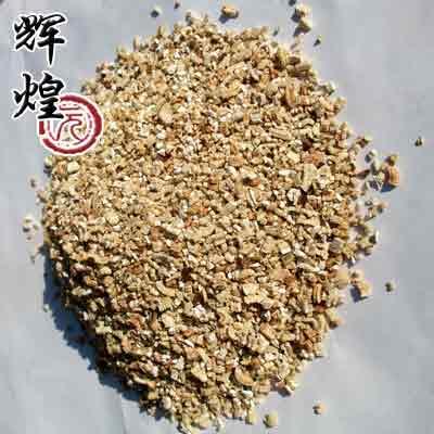 蛭石 蛭石粉 蛭石片