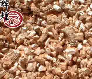 vermiculite