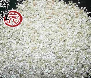 Silver white vermiculite