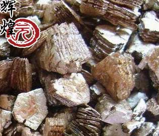 vermiculite expansion