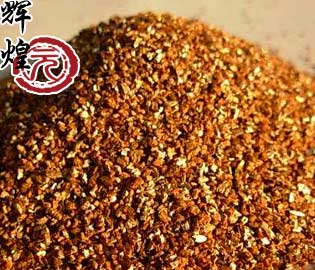 Golden vermiculite